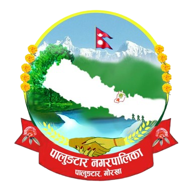 Palungtar Municipality logo
