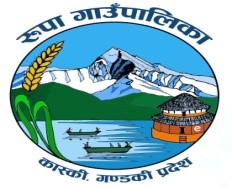 Rupa Rural Municipality logo