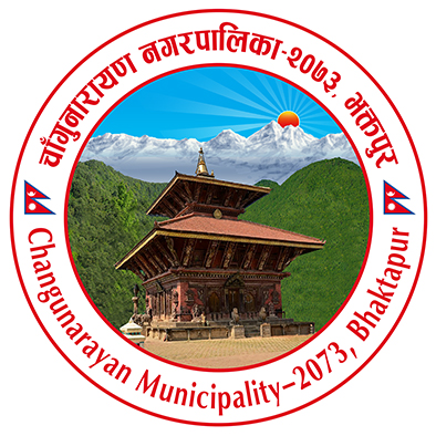 Changunarayan Municipality